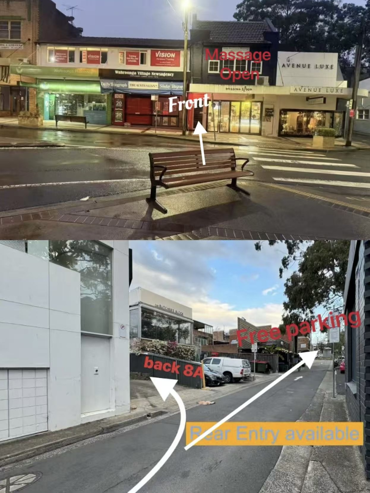 Shop Entrance and Backdoor